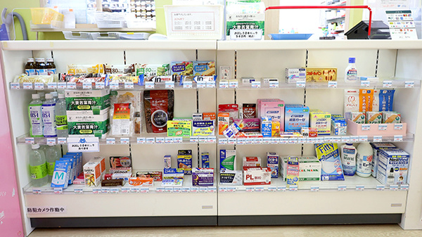 おのころ薬局　大井通店の一般医薬品