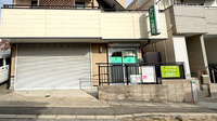 かりん薬局の外観