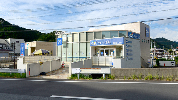 クオール薬局黒田庄店の外観