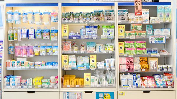クオール薬局黒田庄店の雑貨品