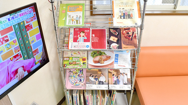 なつめ薬局の冊子