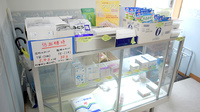 クリーン薬局土山店の健康食品