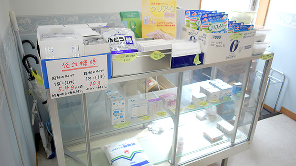 クリーン薬局土山店の健康食品