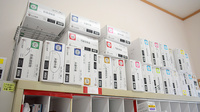 クリーン薬局土山店の漢方薬