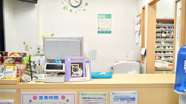 阪神調剤薬局　甲子園口店の受付/カウンター