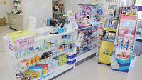 ゴダイ調剤薬局 三河店の受付/カウンター