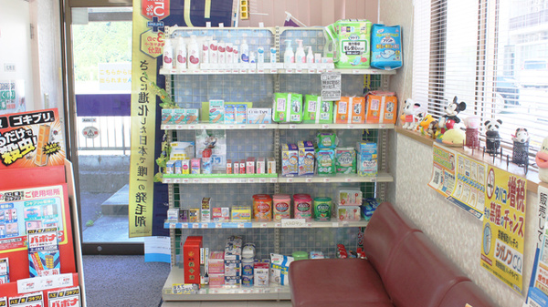 ゴダイ調剤薬局 三河店の雑貨品