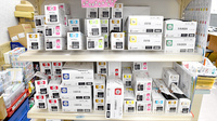 ゴダイ調剤薬局 三河店の漢方薬