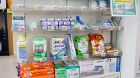 ゴダイ調剤薬局 太子鵤店の雑貨品