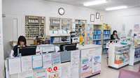 ゴダイ調剤薬局 太子鵤店の受付/カウンター