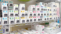 ゴダイ調剤薬局 駅南店の漢方薬