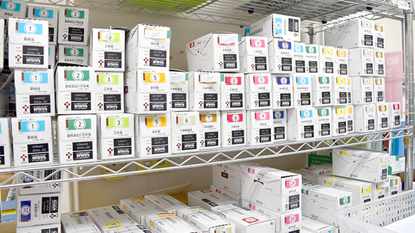 ゴダイ調剤薬局 駅南店の漢方薬