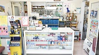 ゴダイ調剤薬局 駅南店の受付/カウンター