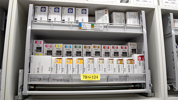 ゴダイ薬局　大津新町店の漢方薬
