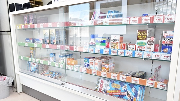 ゴダイ調剤薬局 玉手店の一般医薬品