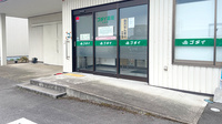 ゴダイ薬局 江本店の入口