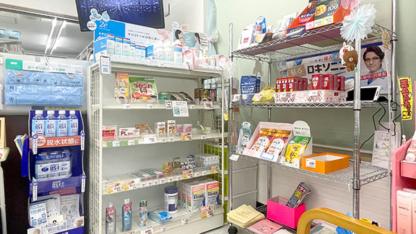ゴダイ薬局 江本店の一般医薬品