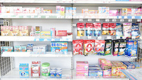 五大薬局 青山店の一般医薬品