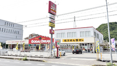 五大薬局 青山店の外観