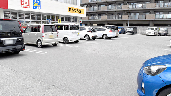 五大薬局 青山店の駐車場