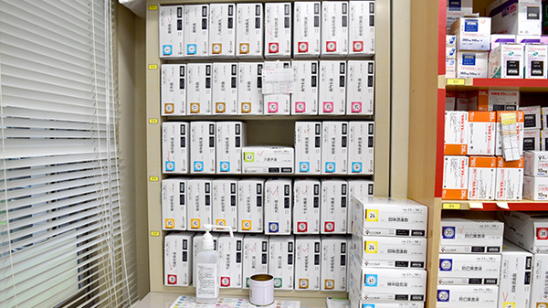 ゴダイ調剤薬局 日赤前２号店の漢方薬