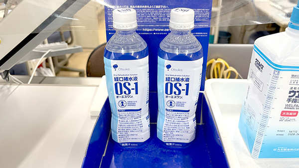 こづち薬局の飲食物