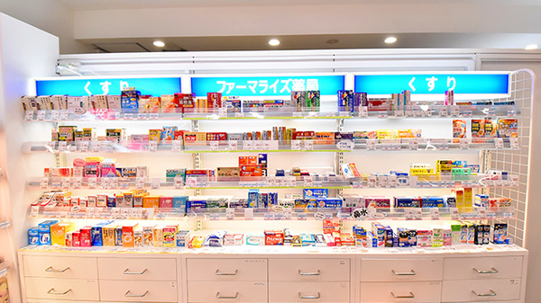 ファーマライズ薬局 伊丹店の一般医薬品