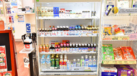 ファーマライズ薬局 伊丹店の飲食物