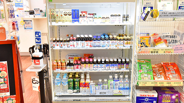 ファーマライズ薬局 伊丹店の飲食物
