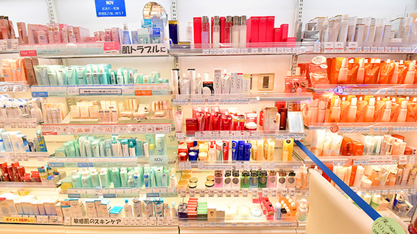 ファーマライズ薬局 伊丹店の化粧品