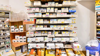 ファーマライズ薬局 伊丹店の漢方薬