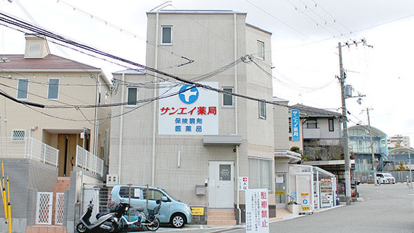 外観