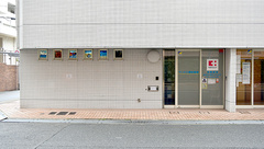 サンビル調剤薬局の外観