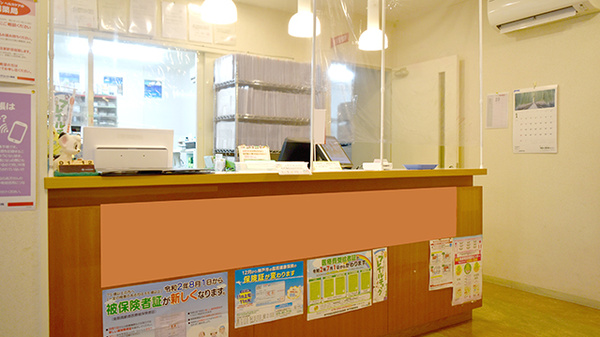 サンビル調剤薬局の受付/カウンター