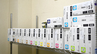 サンビル調剤薬局の漢方薬