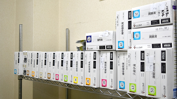 サンビル調剤薬局の漢方薬