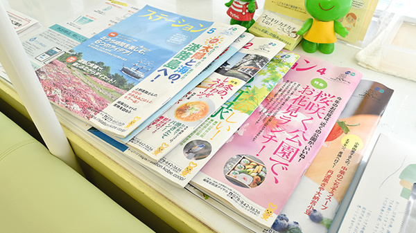 ジェームス山パール薬局の書籍
