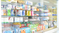 ジェームス山パール薬局の一般医薬品