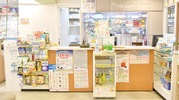 シンバシ薬局の受付/カウンター