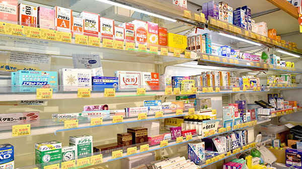シンバシ薬局の一般医薬品