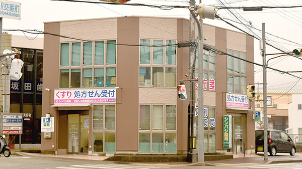 シンバシ薬局の外観