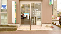 シンバシ薬局の入口