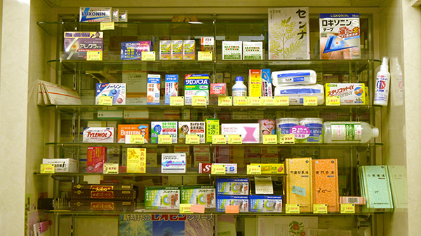 シンバシ薬局の一般医薬品