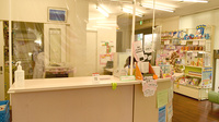 シンバシ薬局の受付/カウンター