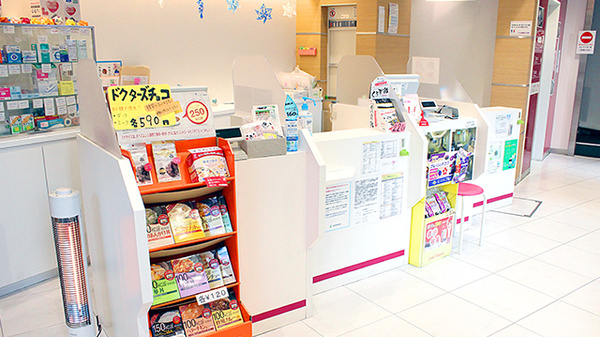 コトブキ調剤薬局　日大前店の受付/カウンター