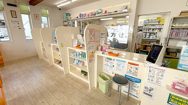 受付/カウンター