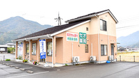 セオ薬局の外観