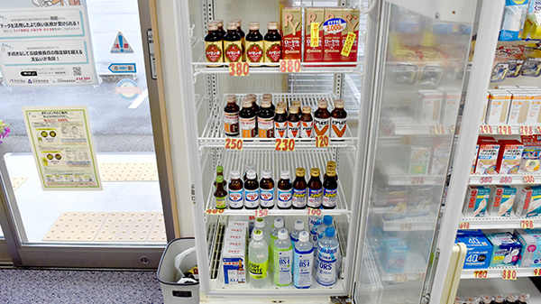 セオ薬局の飲食物