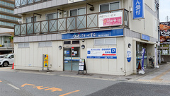 クオール薬局下手野店の外観