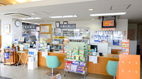 クオール薬局下手野店の受付/カウンター